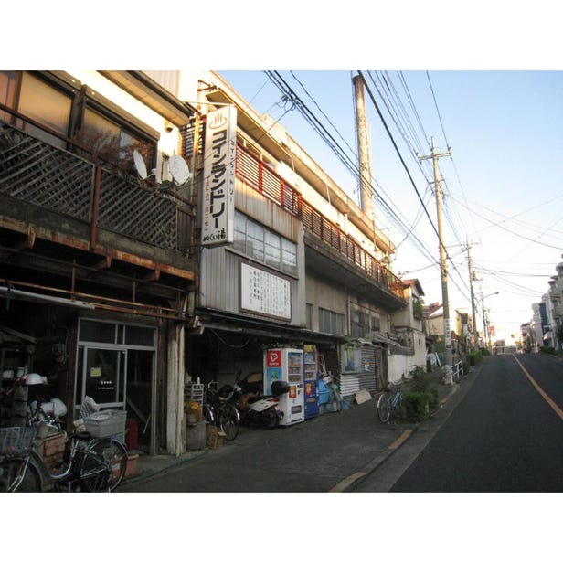 Nukui-yu