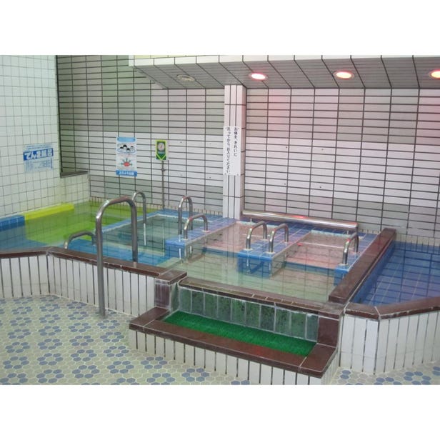 初音湯