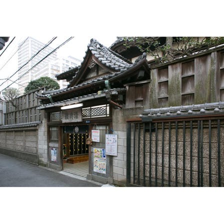 Takinogawa Inari-yu