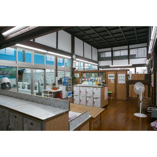 滝野川稲荷湯