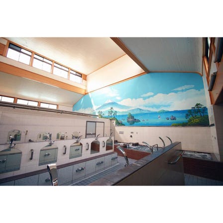中延温泉 松の湯