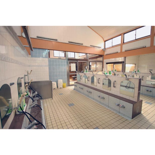 Nakanobu Onsen Matsu-no-yu