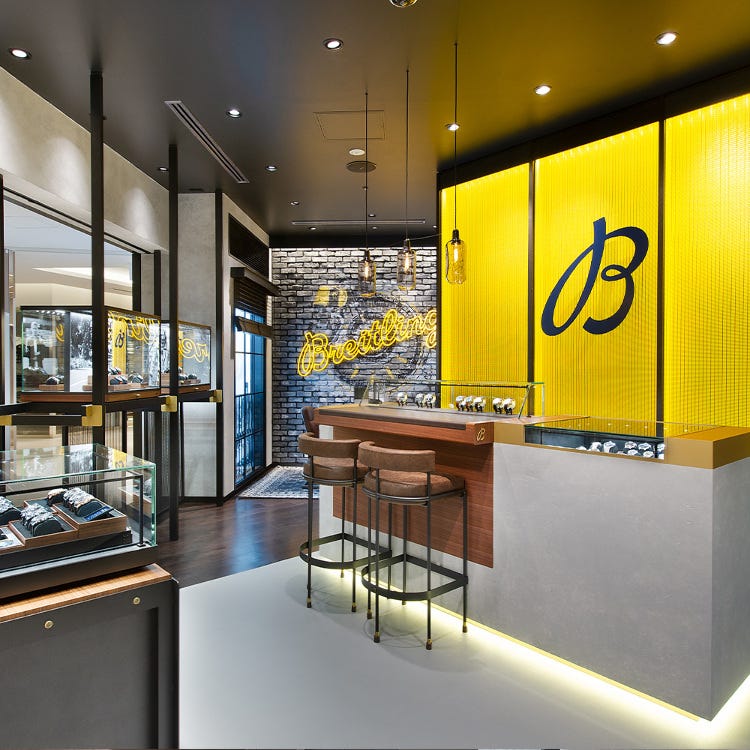 ブライトリング ブティック GINZA SIX (銀座|宝石、時計専門店) - LIVE