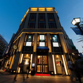 神戶三宮，腕錶珠寶精品店, Kamine