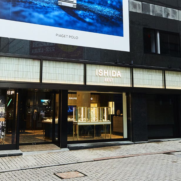 ISHIDA Shinjuku