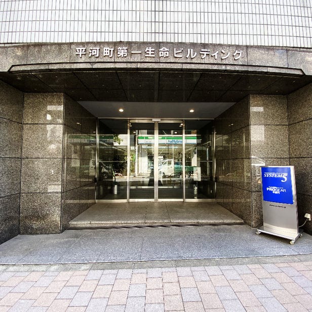 시스템 파이브 PROGEAR 한조몬