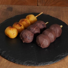 Mosuke Dango main store