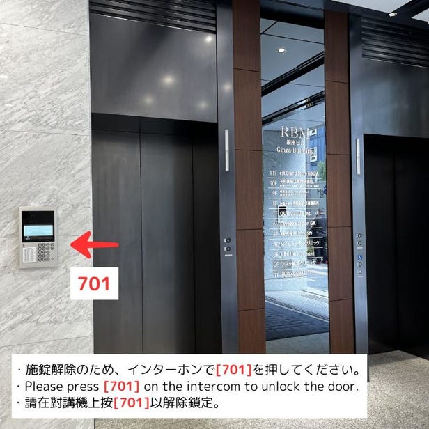 PREMIER VALUE SHOP