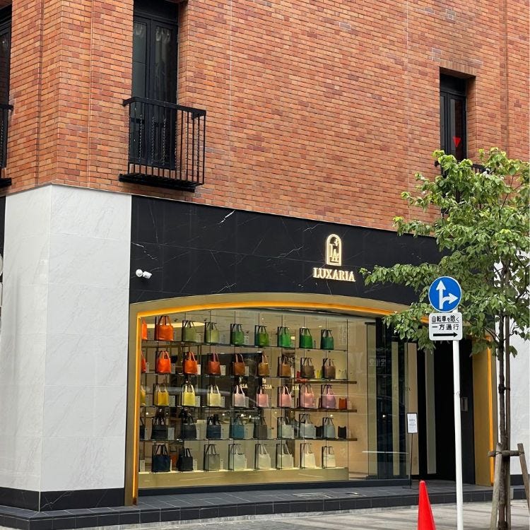 Kaleidoscope Mukashi-kan (Roppongi|Other Shopping) - LIVE JAPAN