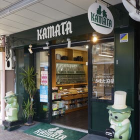 Knife shop KAMATA