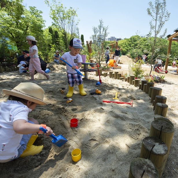 BorneLund Playville Osaka Castle Park