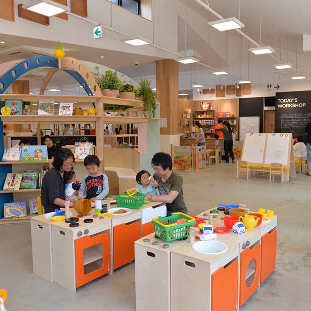 BorneLund Playville Osaka Castle Park