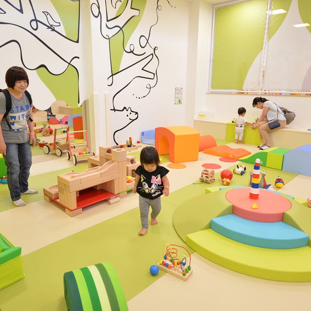 BorneLund Playville Osaka Castle Park