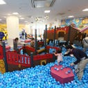 BørneLund Asobi no Sekai Mark Is Minatomirai