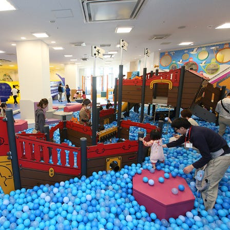 BørneLund Asobi no Sekai Mark Is Minatomirai