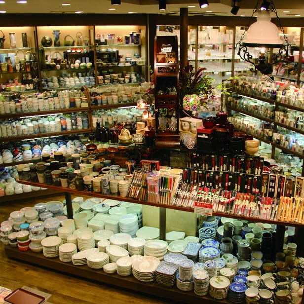 kichijoji KIKUYA main shop