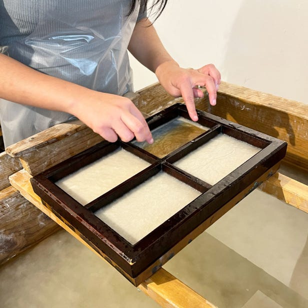 Handmade Japanese Paper shop watashino
