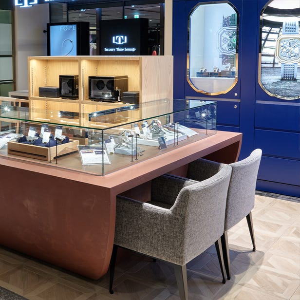 Luxury Time Lounge
