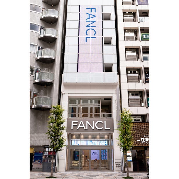 FANCL銀座廣場