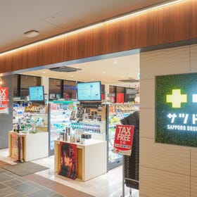 札幌藥妝 moyuk SAPPORO