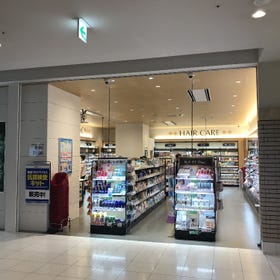 SATUDORA 札幌STELLAR PLACE店