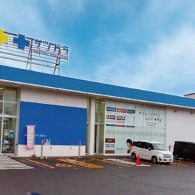 サツドラ旭川4条通店