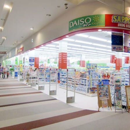SATUDORA Inter Village Omagari Store