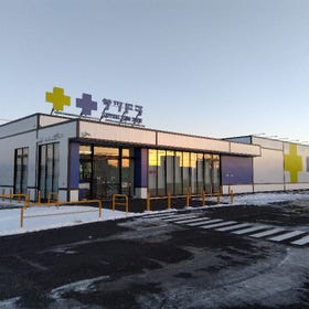 SATUDORA 釧路星之浦大通店