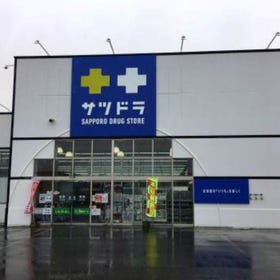 SATUDORA池田店