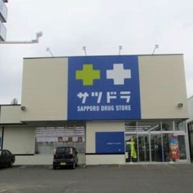 SATUDORA 弟子屈店