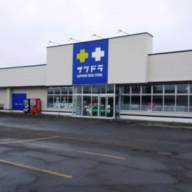SATUDORA 斜里店