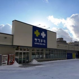 SATUDORA 稚内中央店