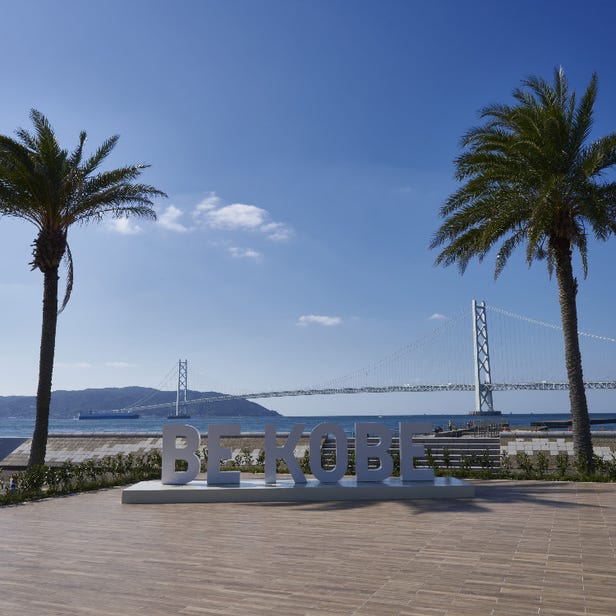 MITSUI OUTLET PARK 瑪林匹亞神戶