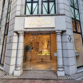 CENTURY Ginza Boutique