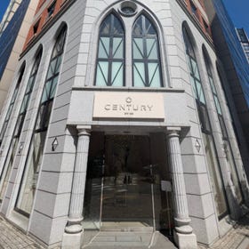 センチュリー銀座ブティック
