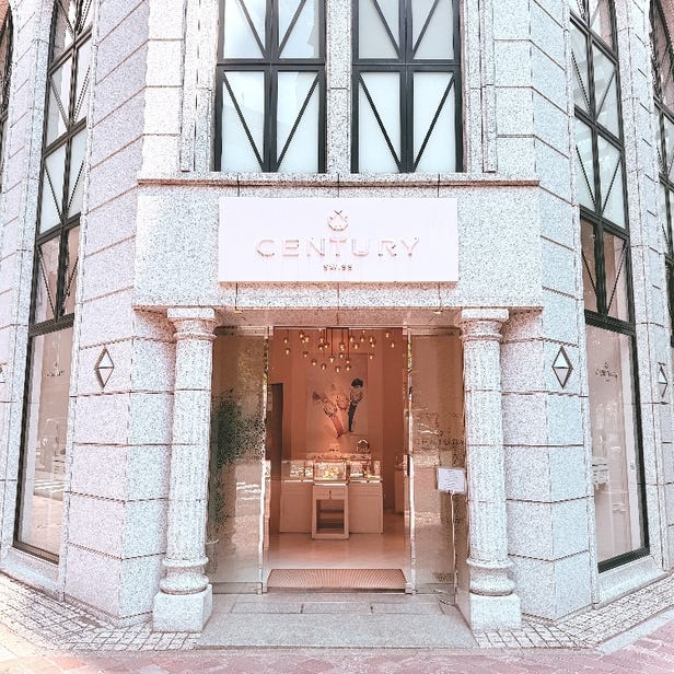 世紀表 银座旗舰店