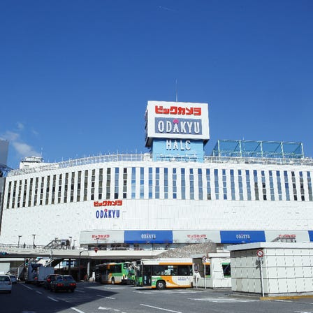 小田急百貨店 新宿店