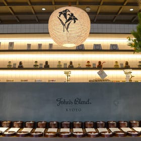 John's Blend Kyoto Nishiki-Ichiba Store