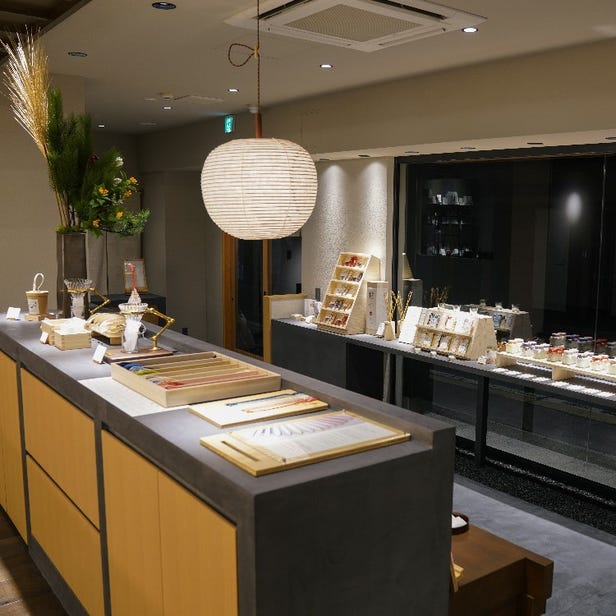 ジョンズブレンド 京都錦市場店
