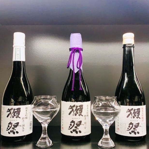 WASAKE Sake Experience