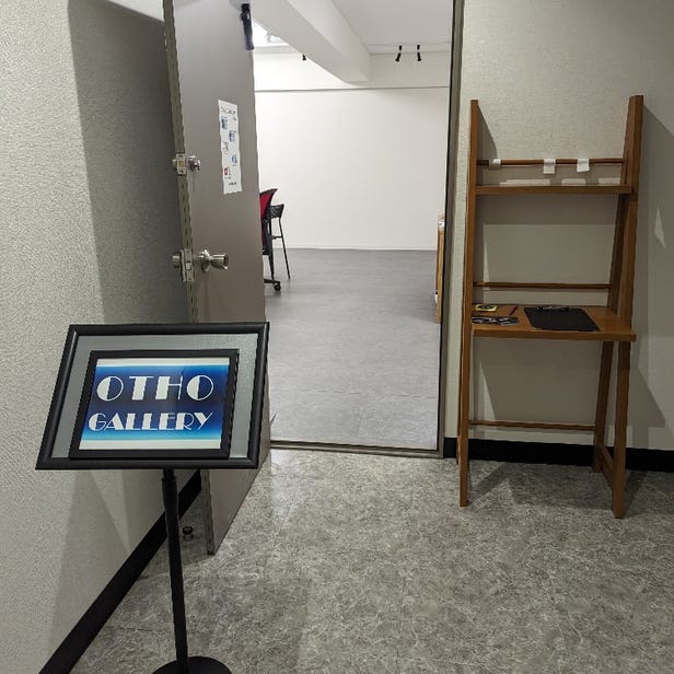 Otho Gallery