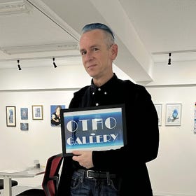 Otho Gallery