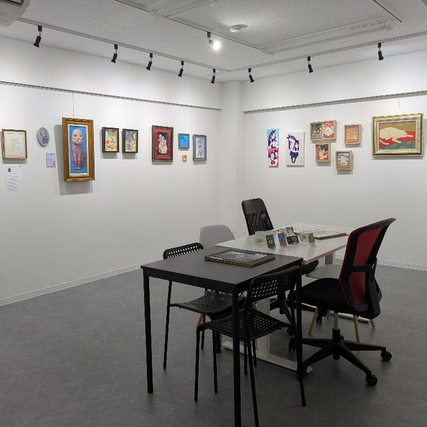 Otho Gallery