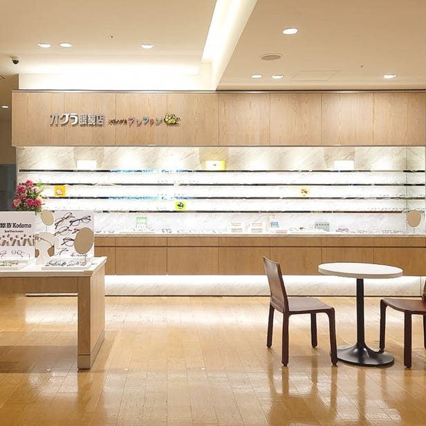 オグラ眼鏡店／こどもメガネアンファン 銀座三越店