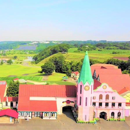 Tokyo German Village