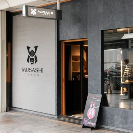 MUSASHI JAPAN Kyoto Shijo Knife Shop