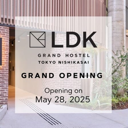 GRAND HOSTEL LDK 東京西葛西