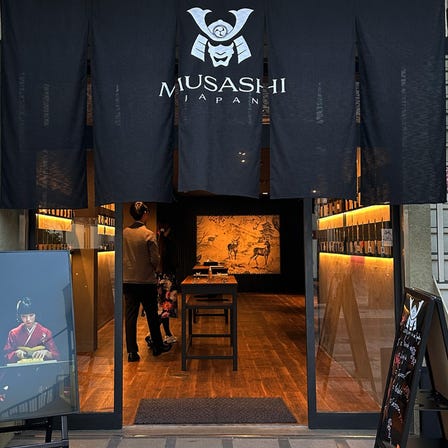 MUSASHI JAPAN Nara Sanjo Knife Shop