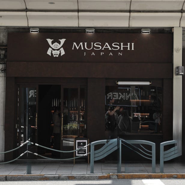 MUSASHI JAPAN Kyoto Kawaramachi Knife Shop