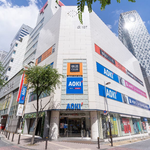 AOKI Shinjuku West Main Store